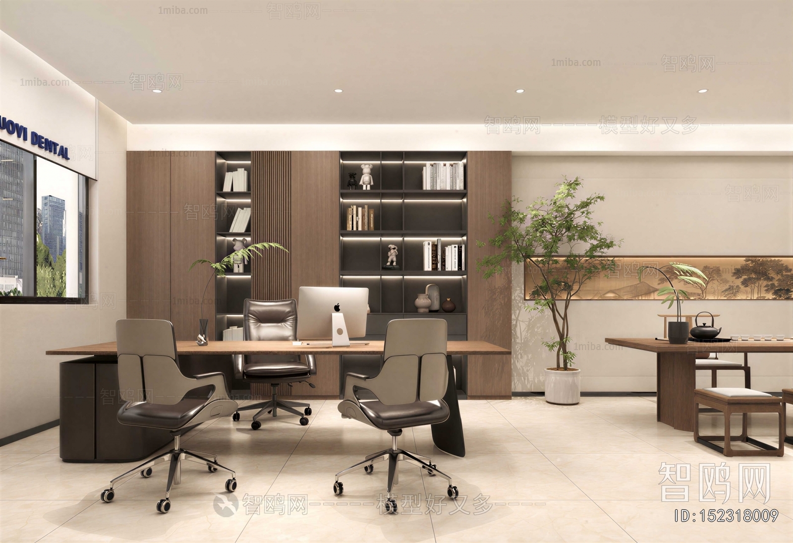 Modern Manager's Office