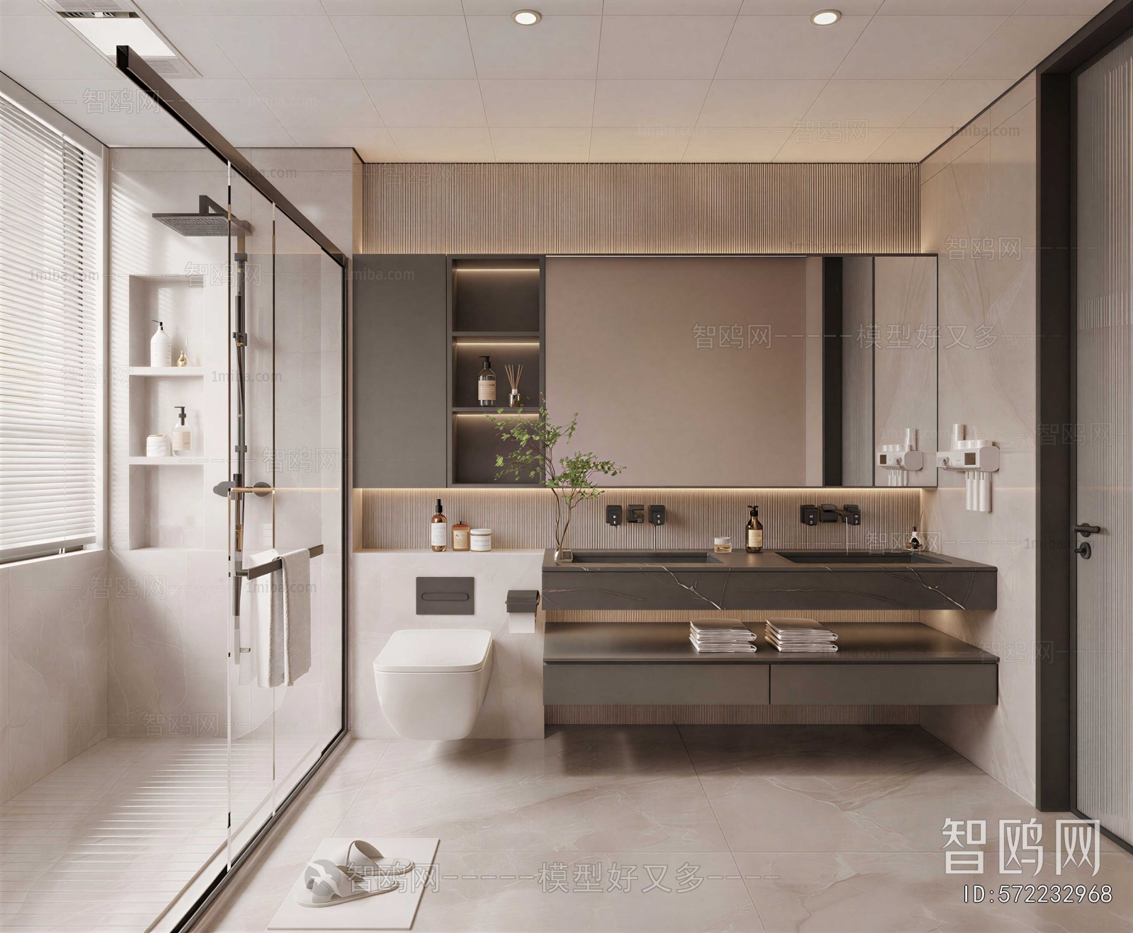 Modern TOILET