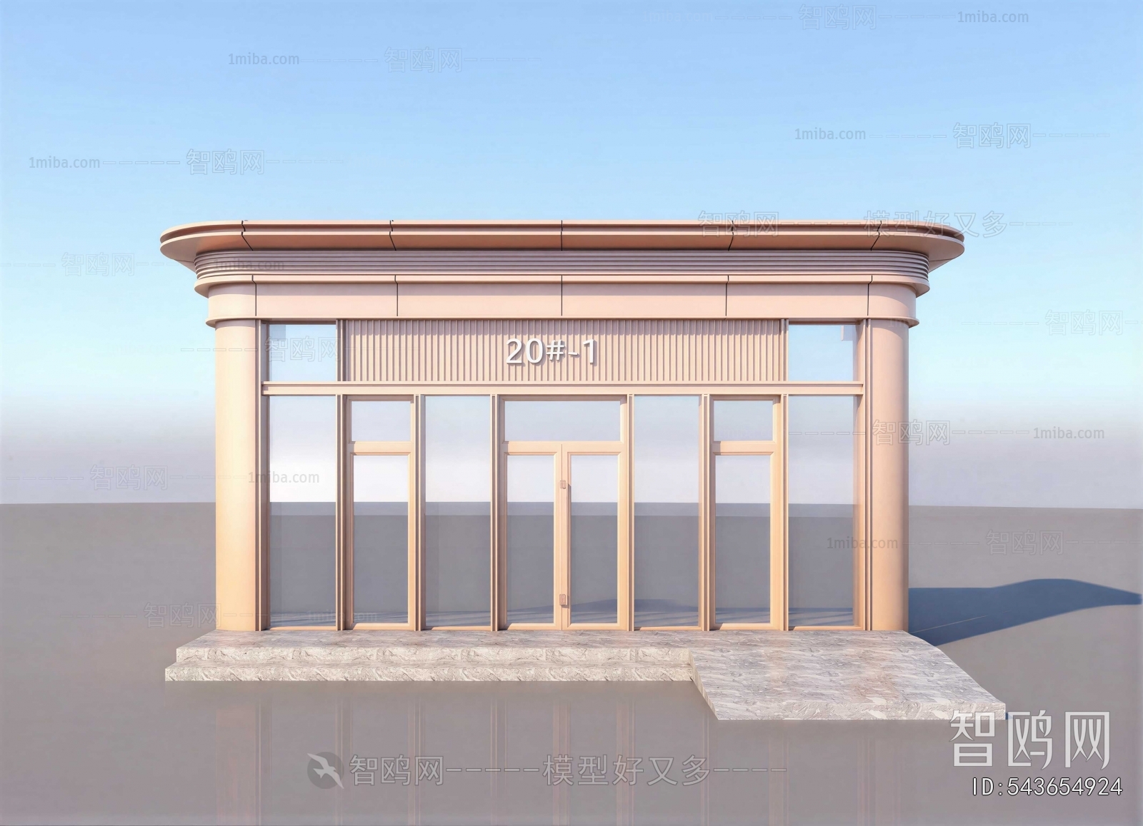 Modern Facade Element