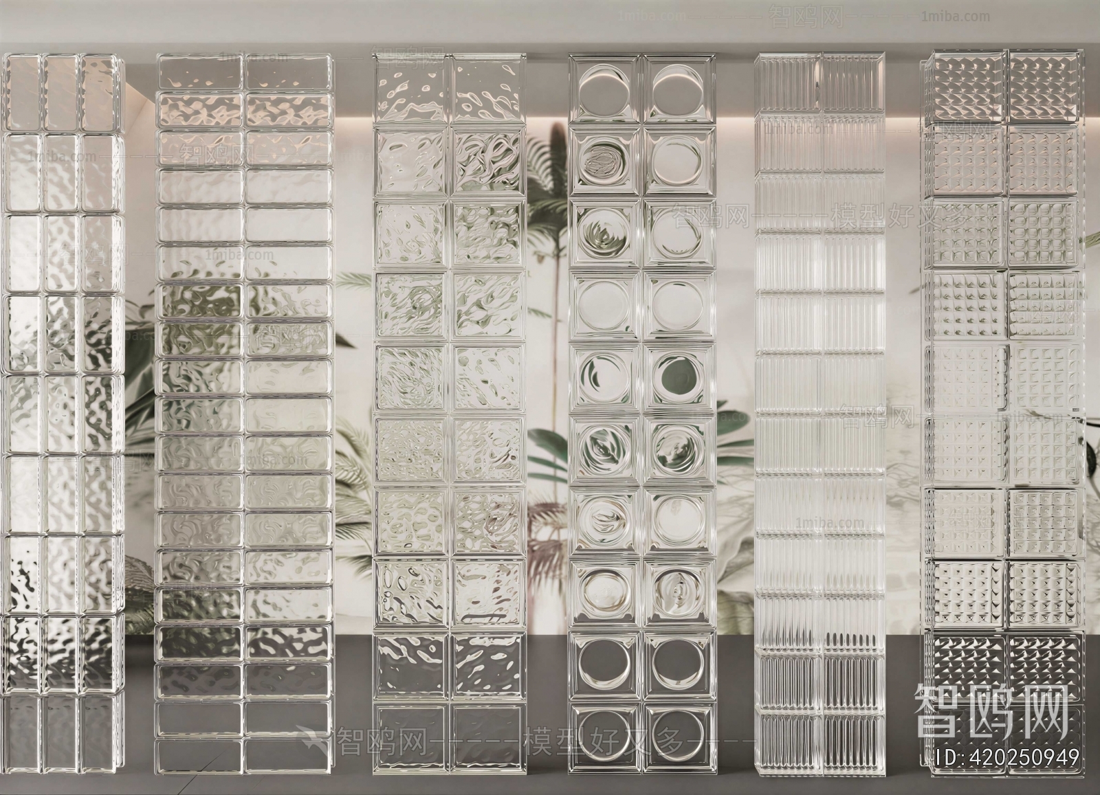 Modern Glass Screen Partition