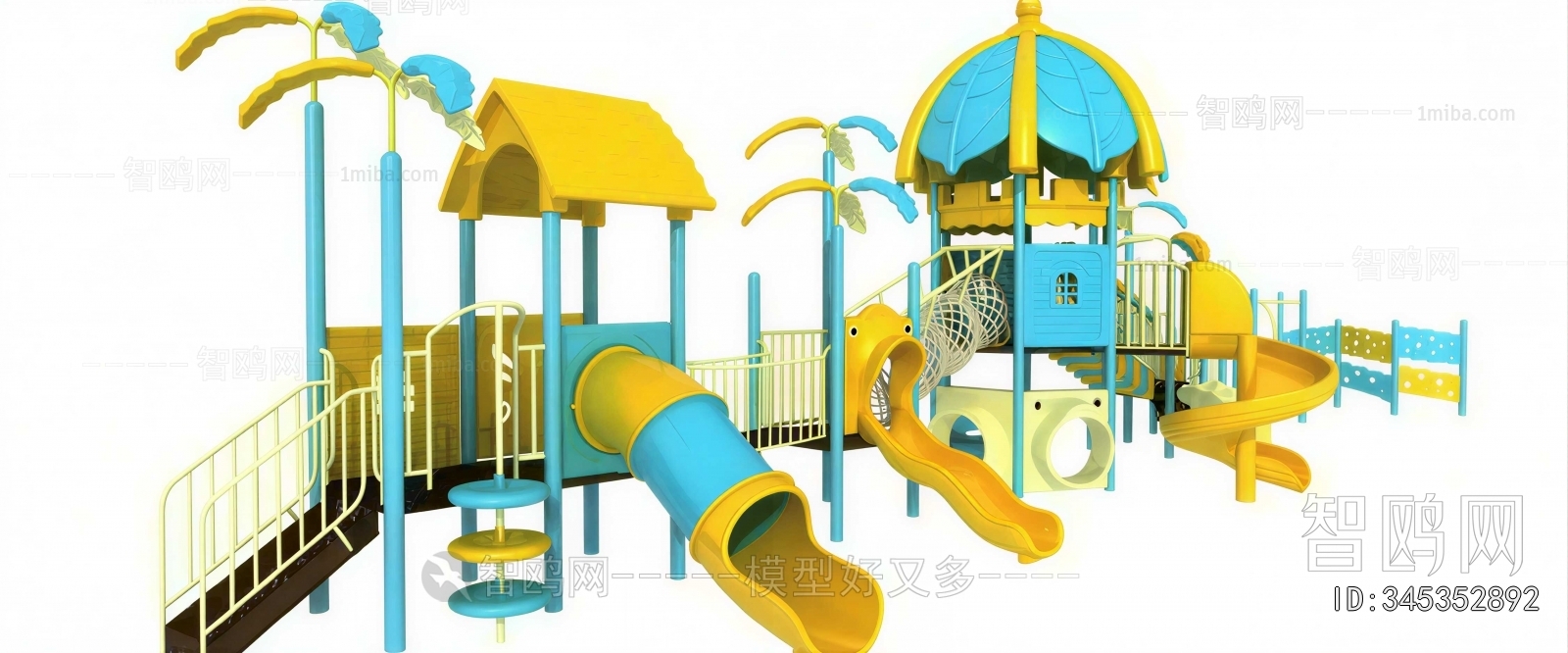 Modern Equipment For Children
