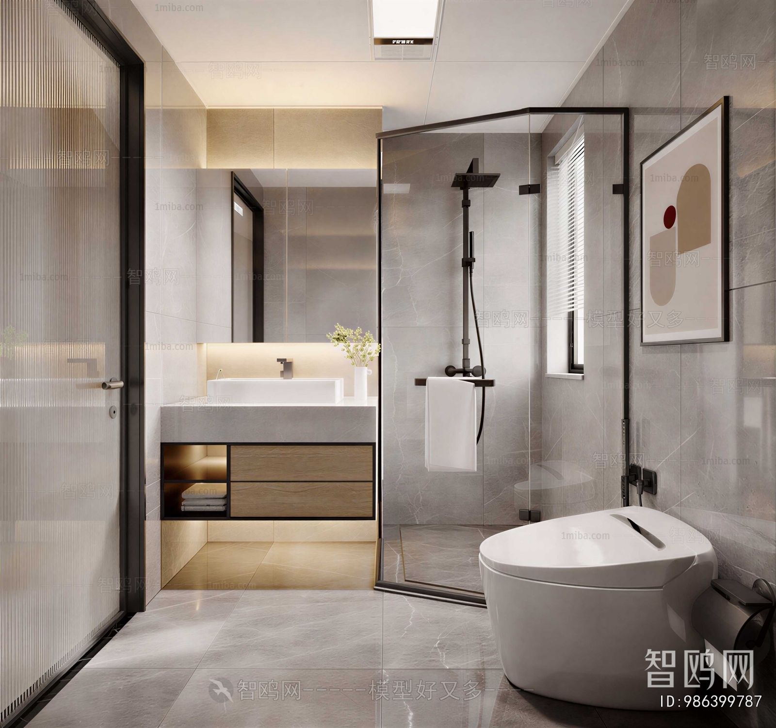 Modern TOILET
