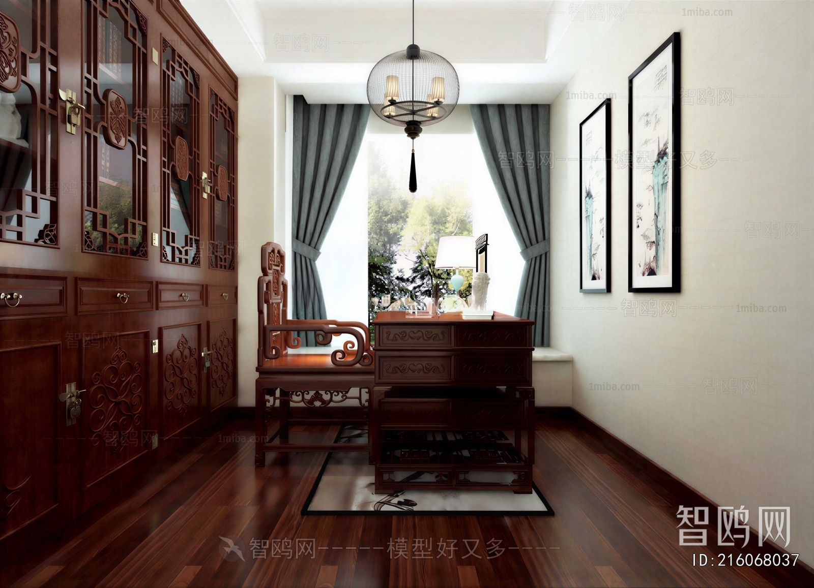 New Chinese Style Study Space