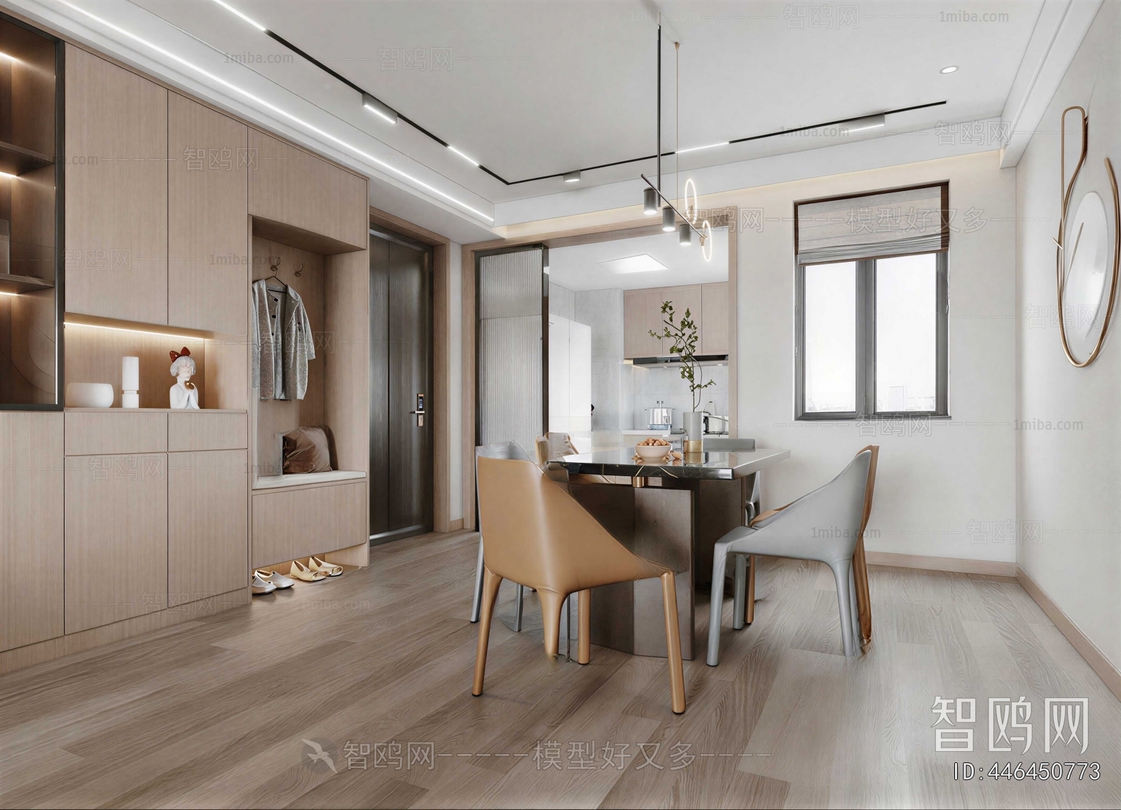 Modern Dining Room