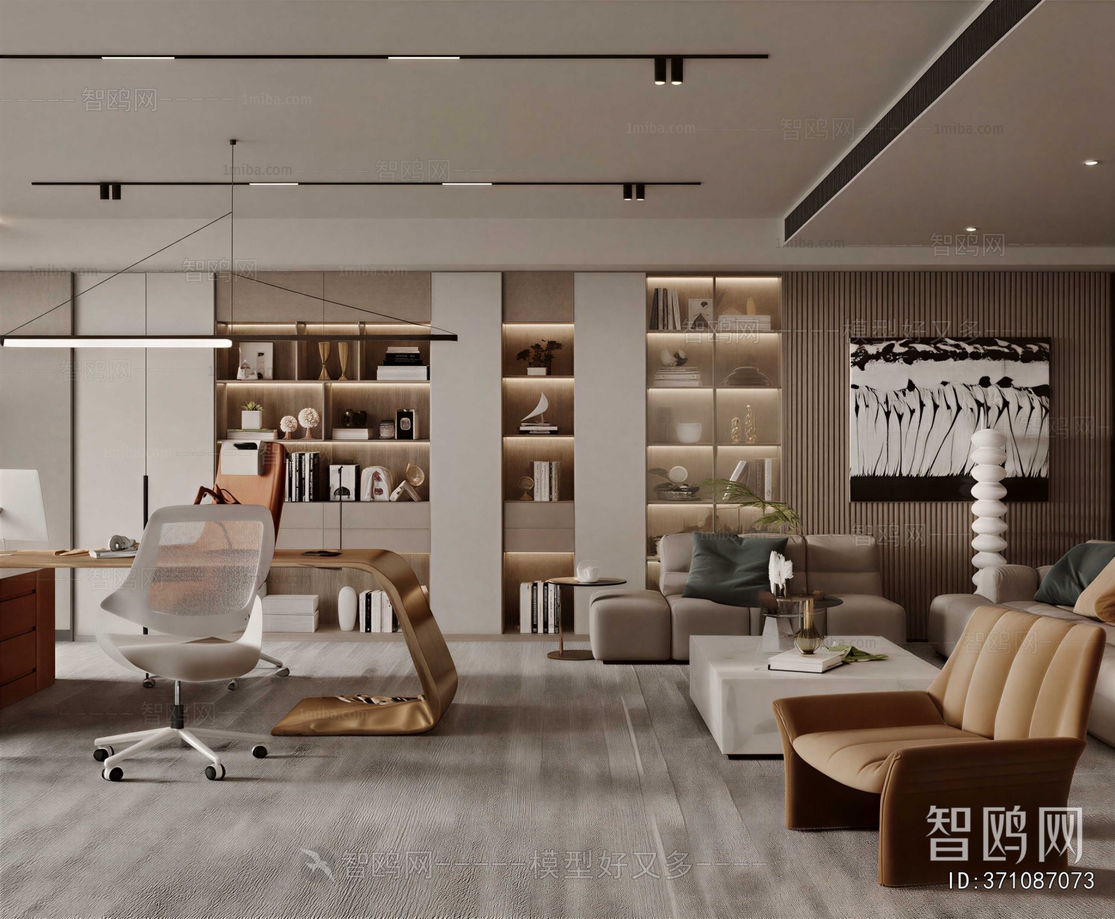 Modern Manager's Office
