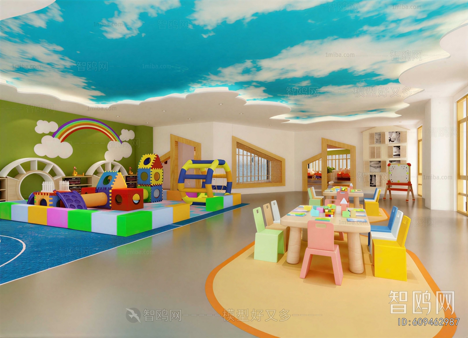 Modern Children's Playroom