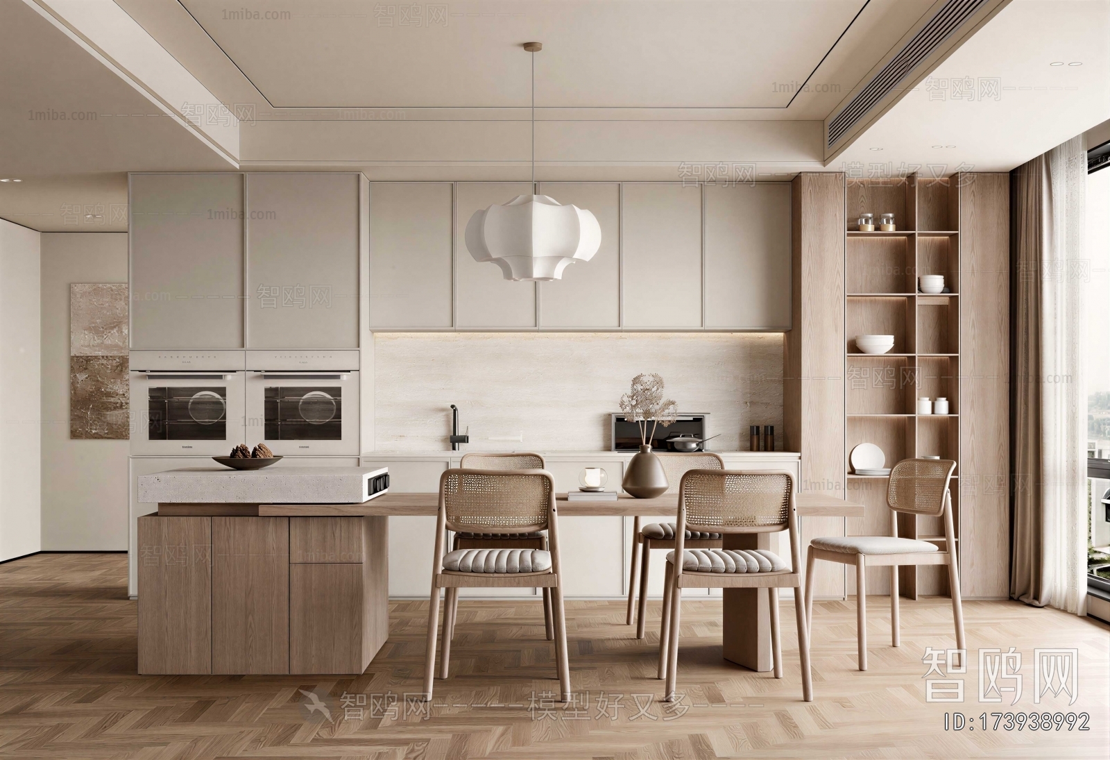 Modern Dining Room