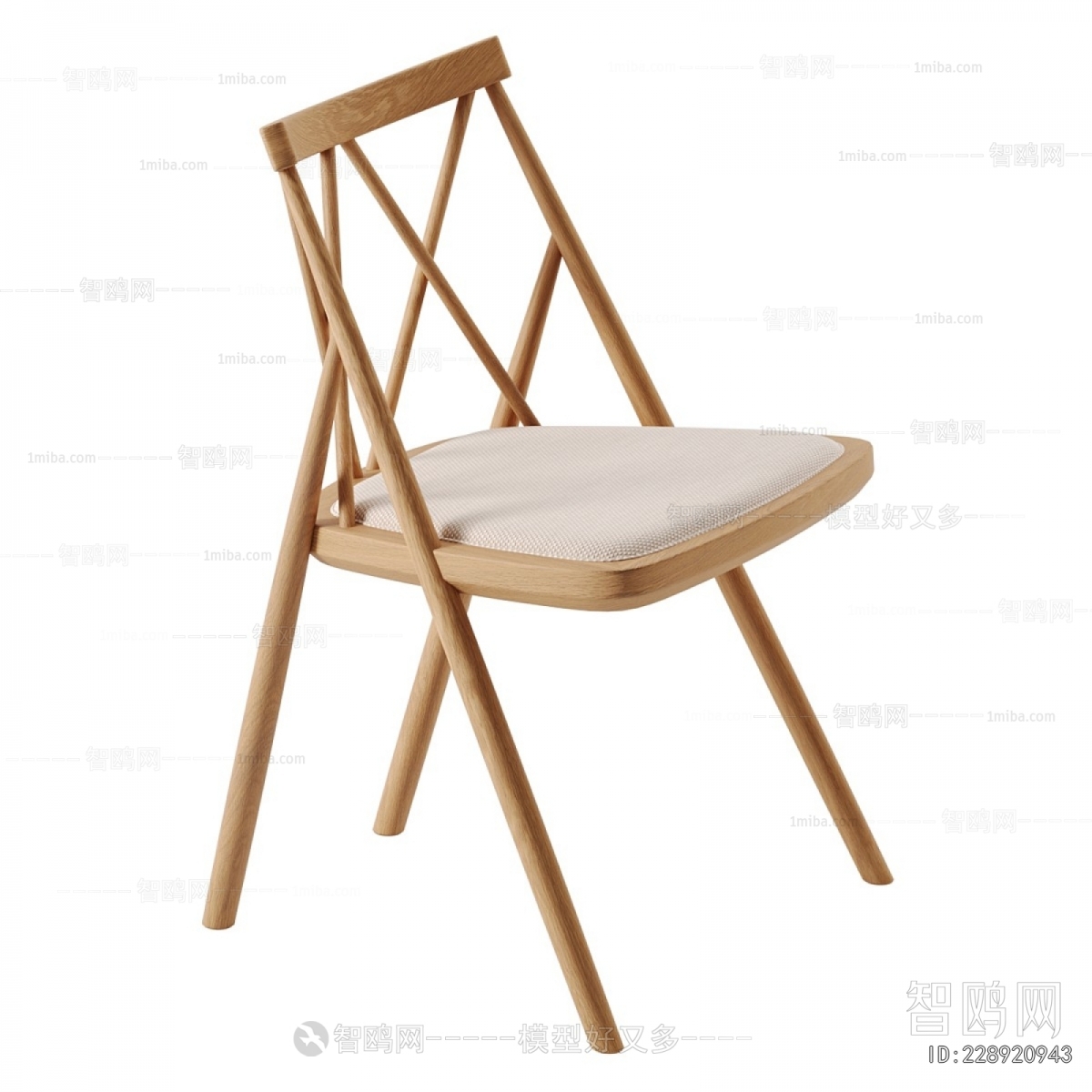 Modern Dining Chair