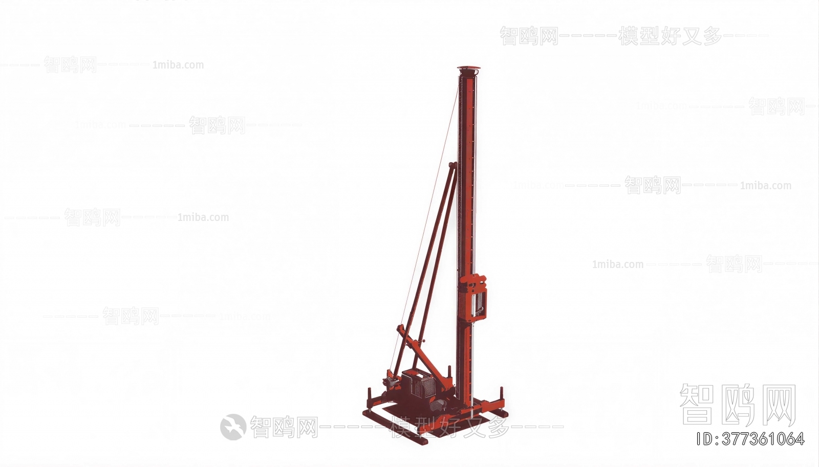 Modern Industrial Equipment