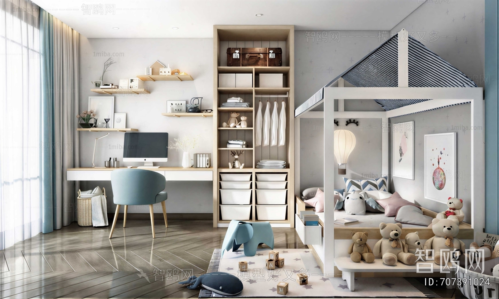Modern Children's Room