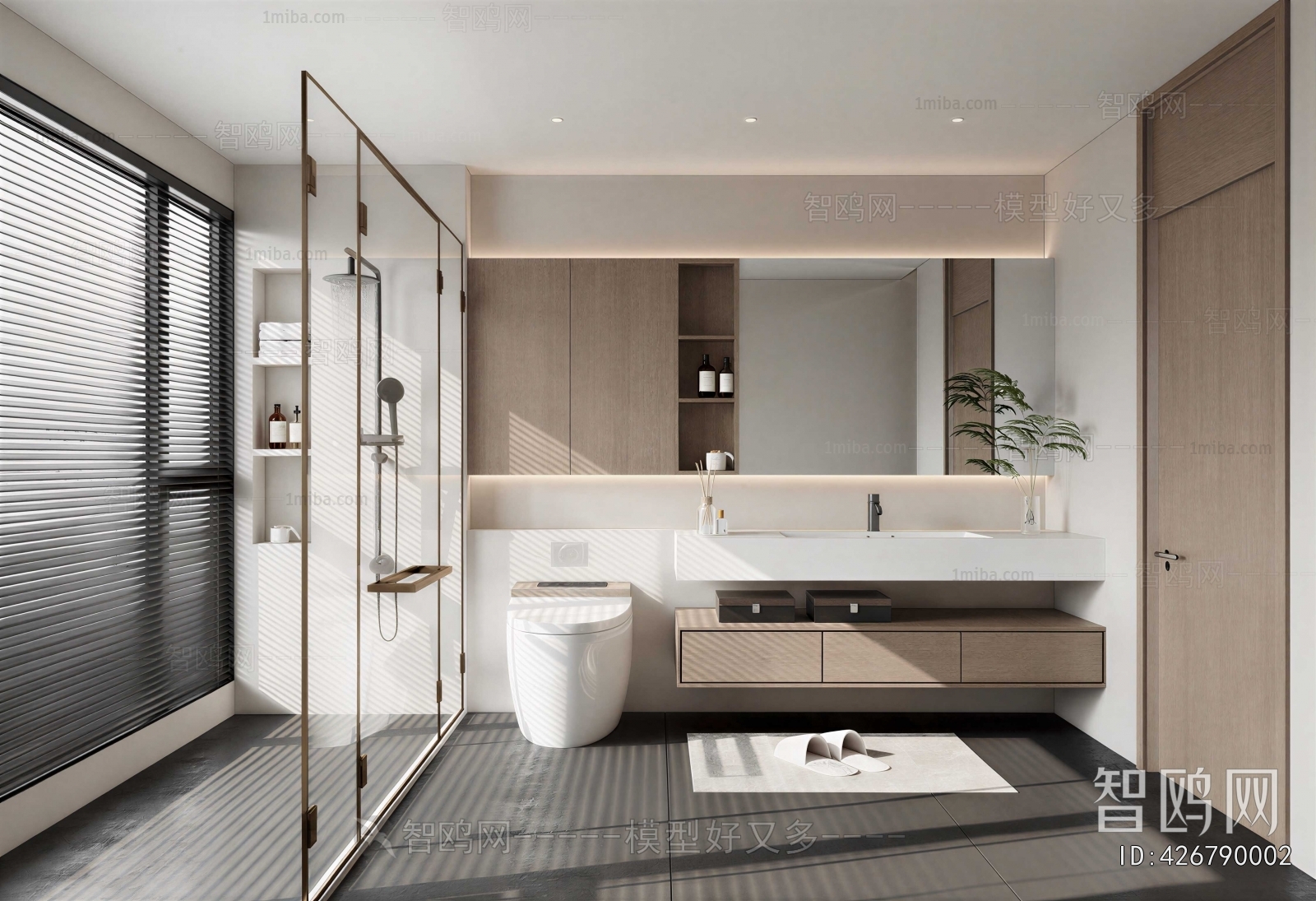 Modern TOILET