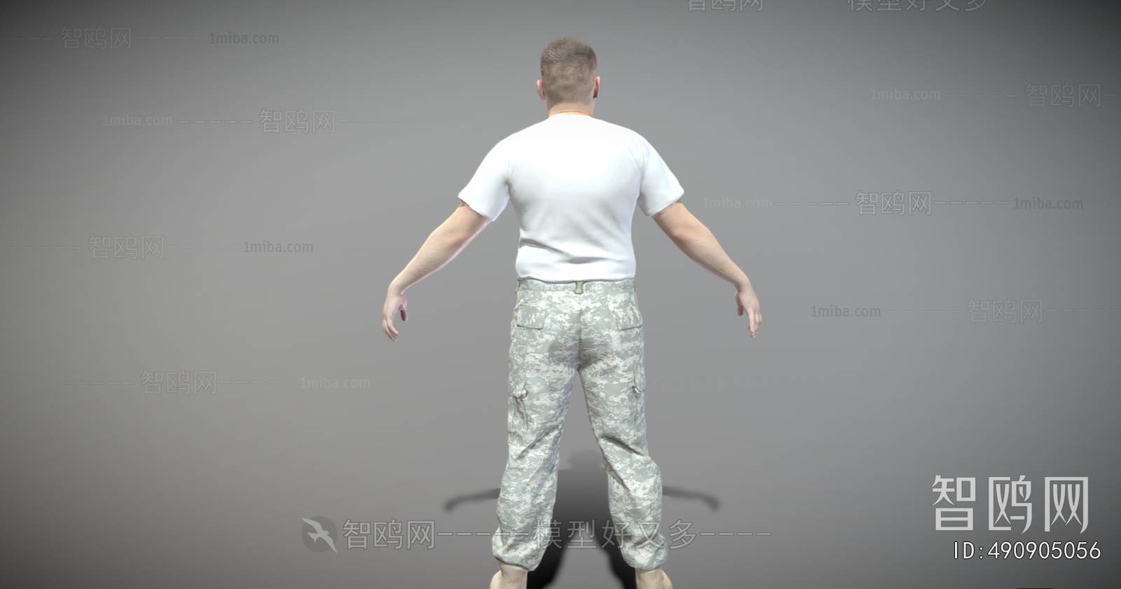 Modern Man