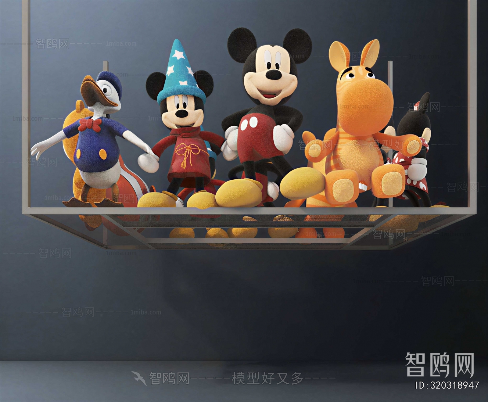 Modern Stuffed Toy