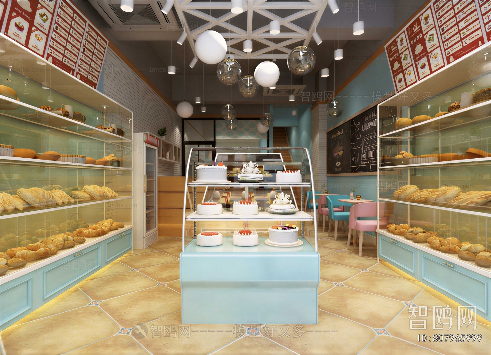 Modern Bakery