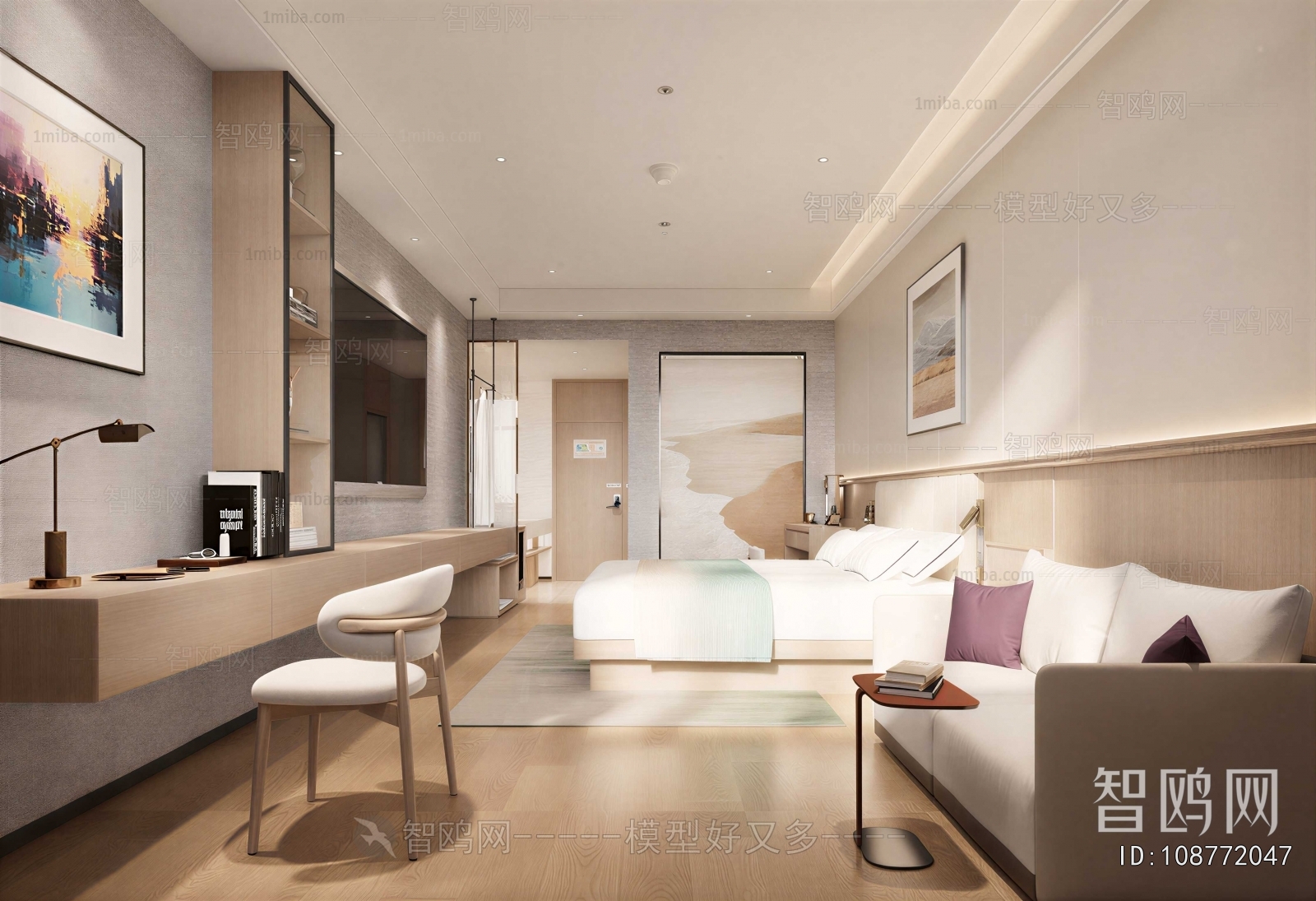 Modern Guest Room