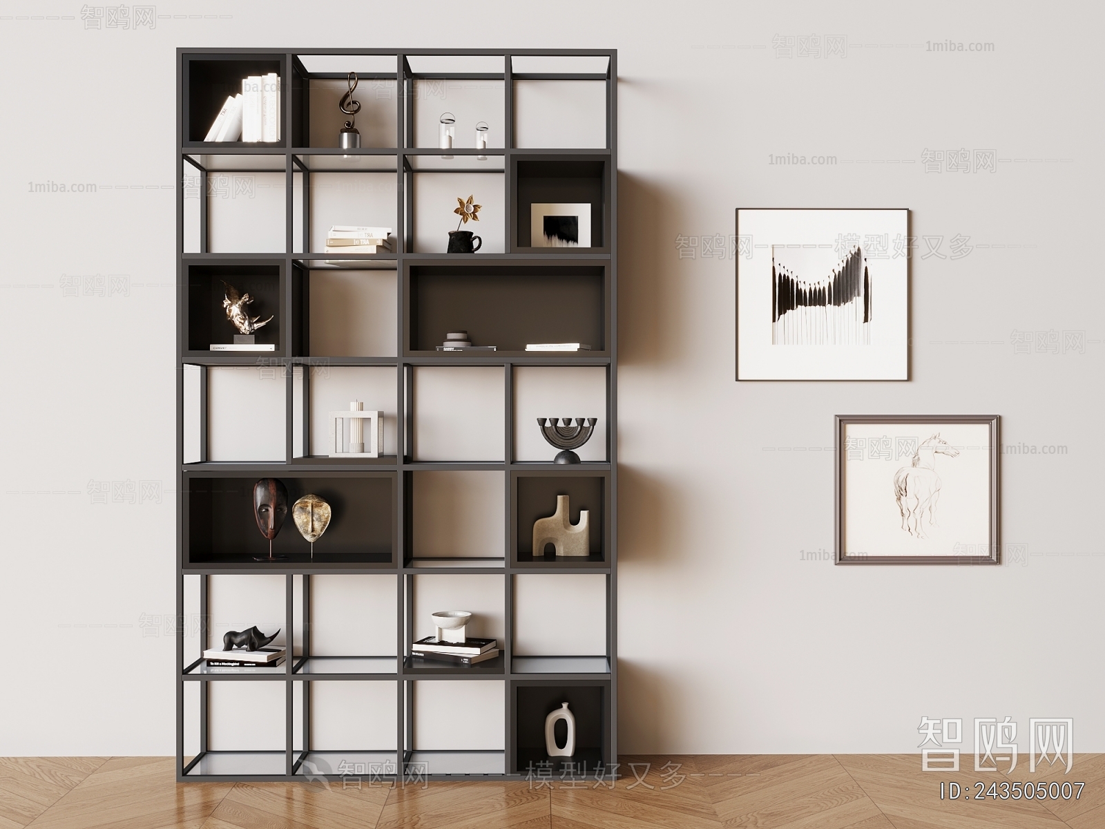 Modern Shelving