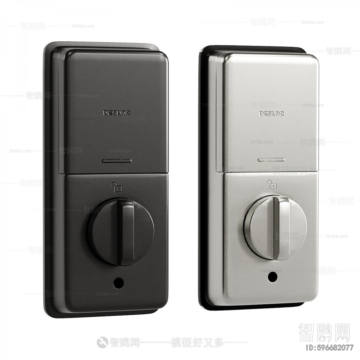 Modern Door Handle