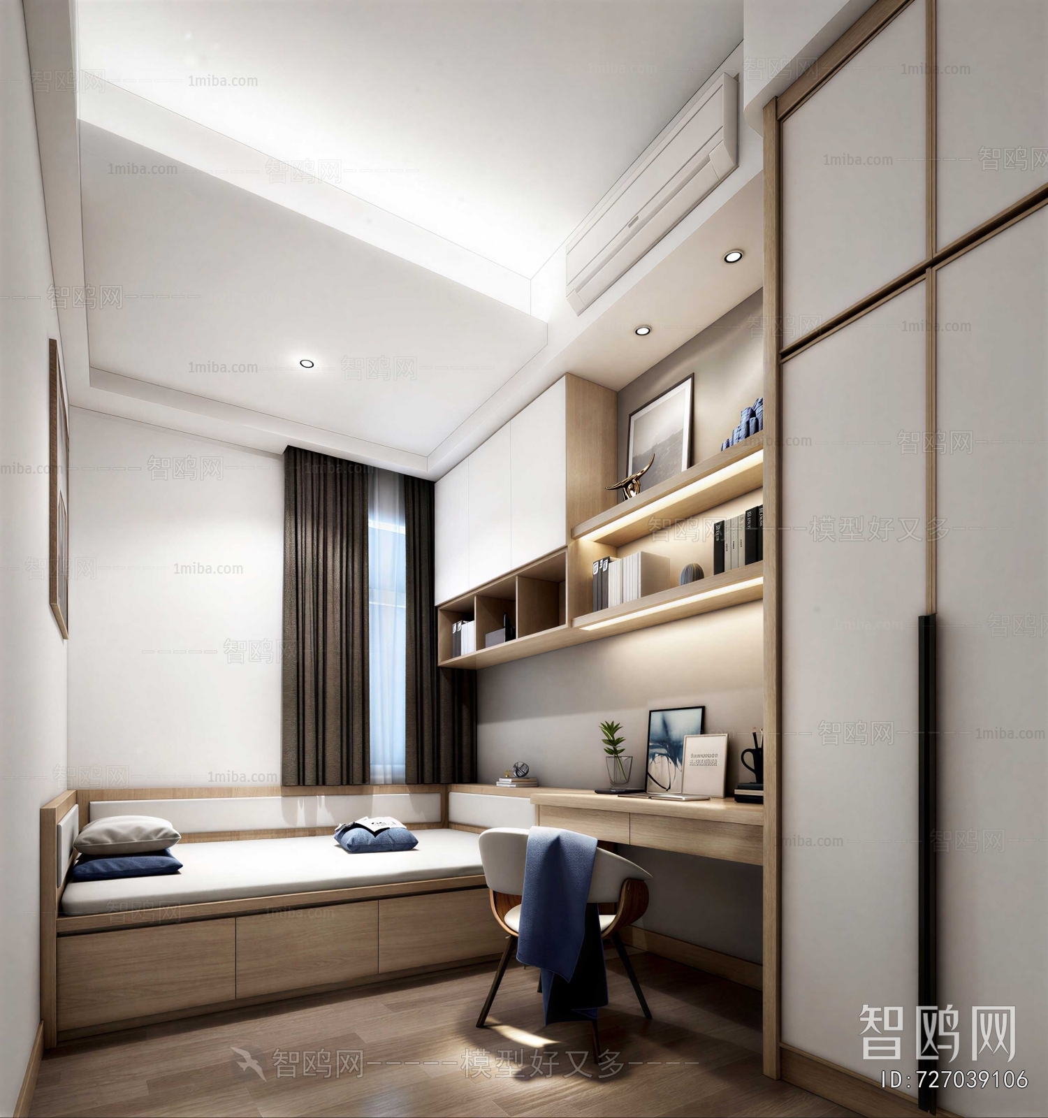 Modern Study Space