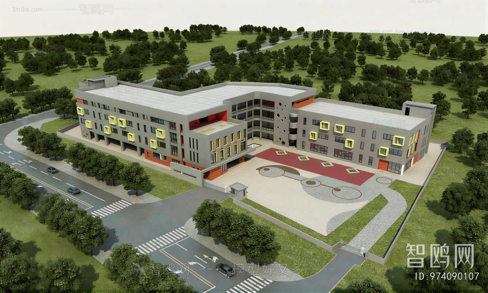 Modern School Building