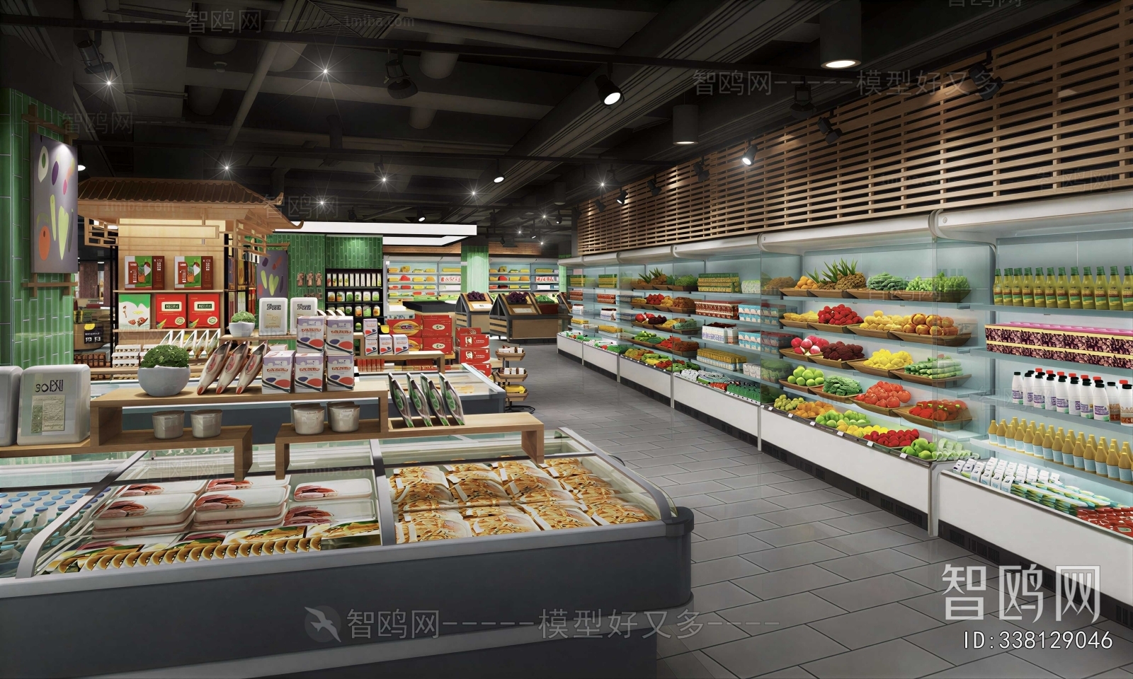 Modern Supermarket