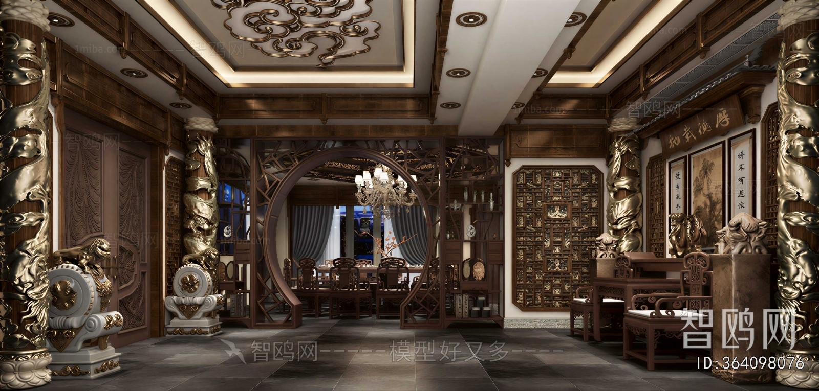 Chinese Style Restaurant Box