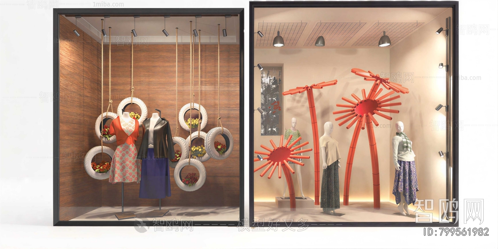 Modern Shop Window