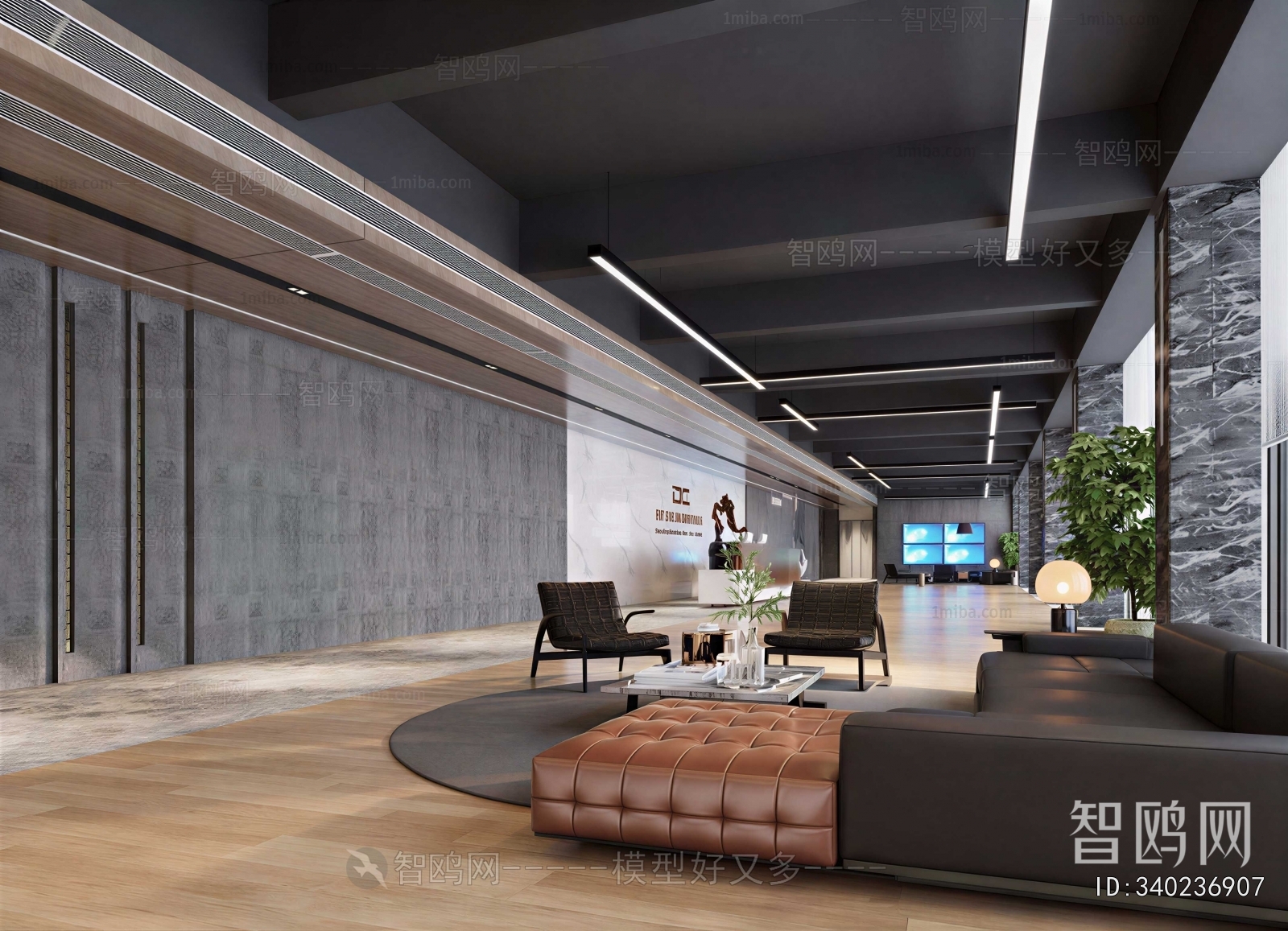 Modern Office Reception Desk