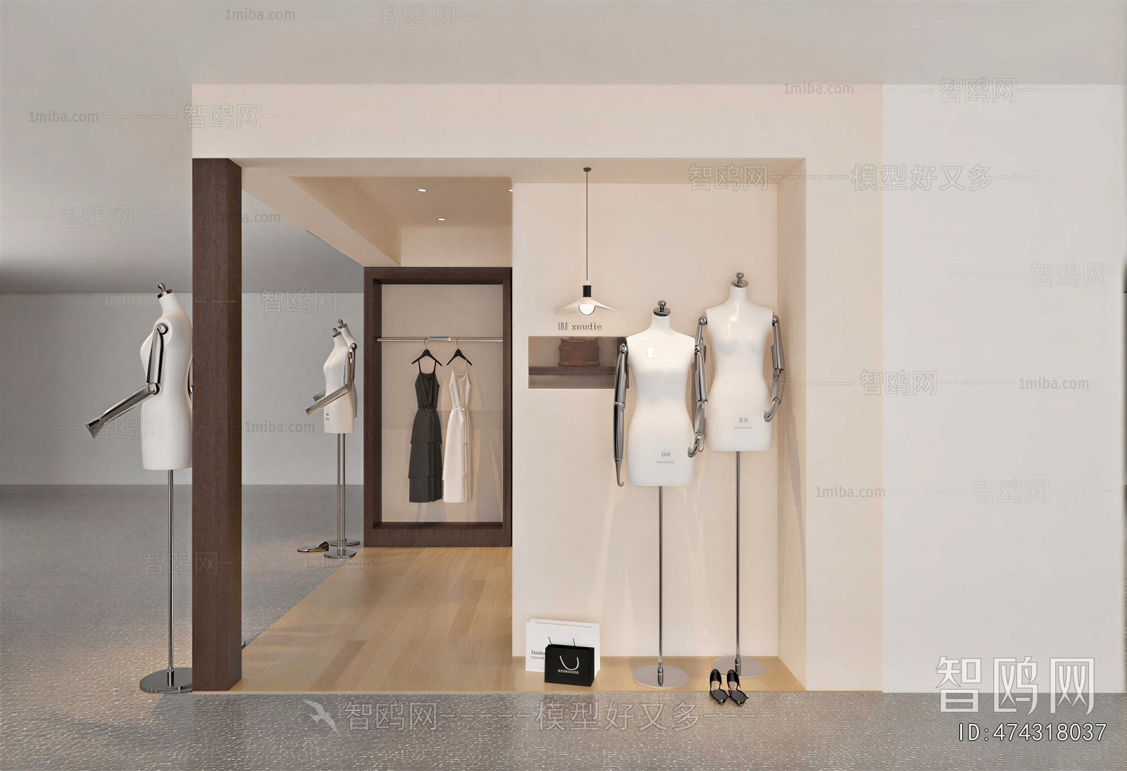 Modern Clothing Store