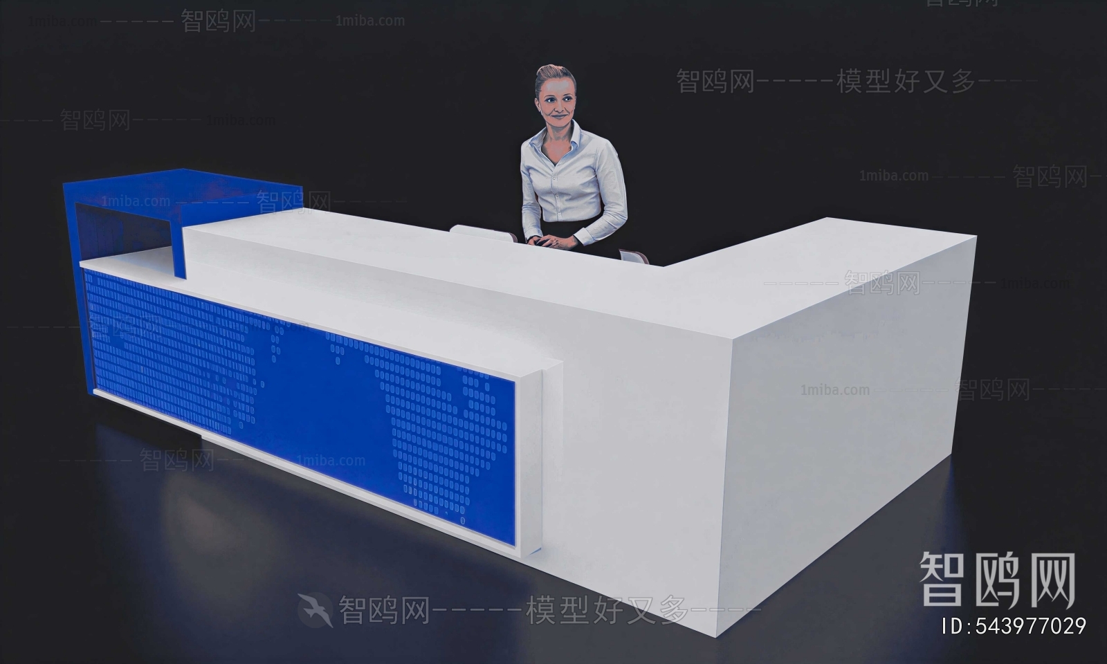 Modern Reception Desk