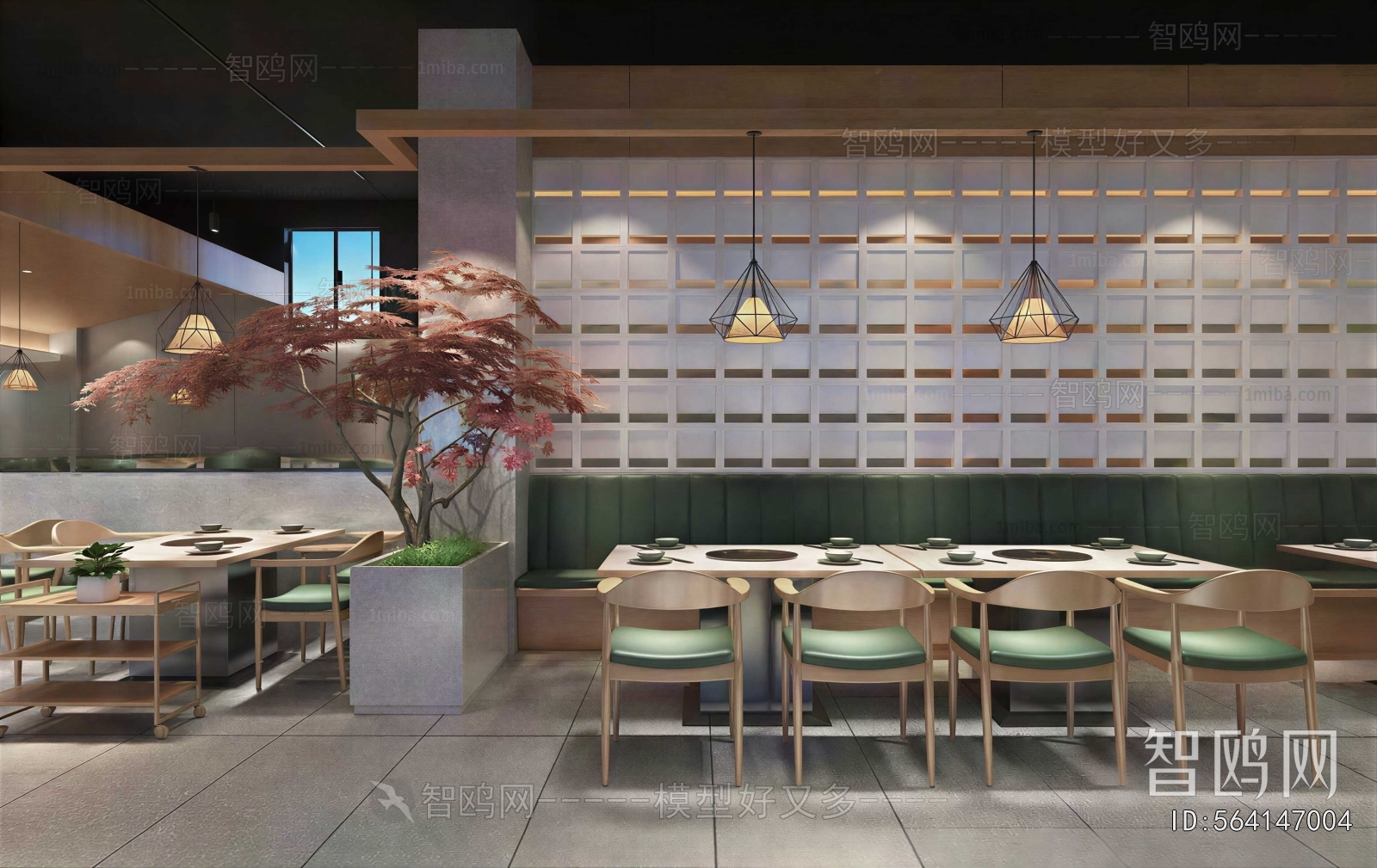 New Chinese Style Restaurant