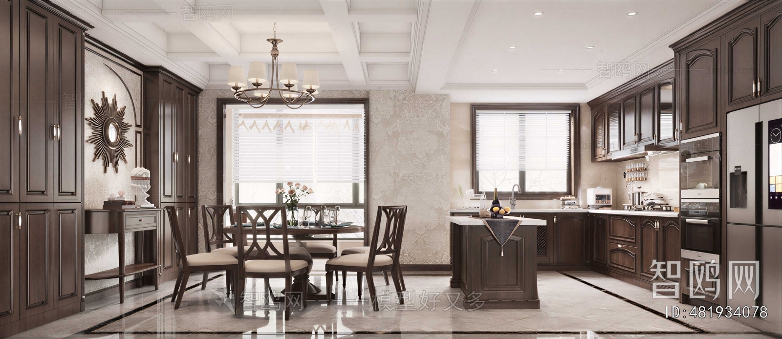European Style Dining Room