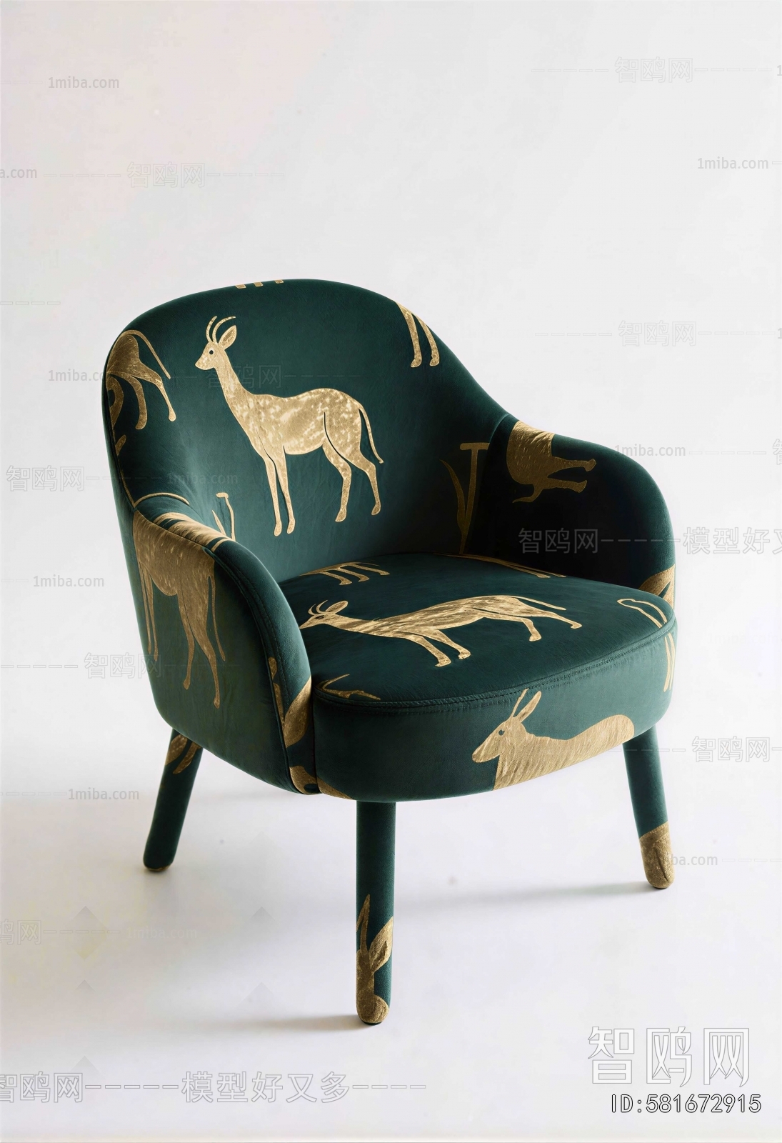 Modern Lounge Chair
