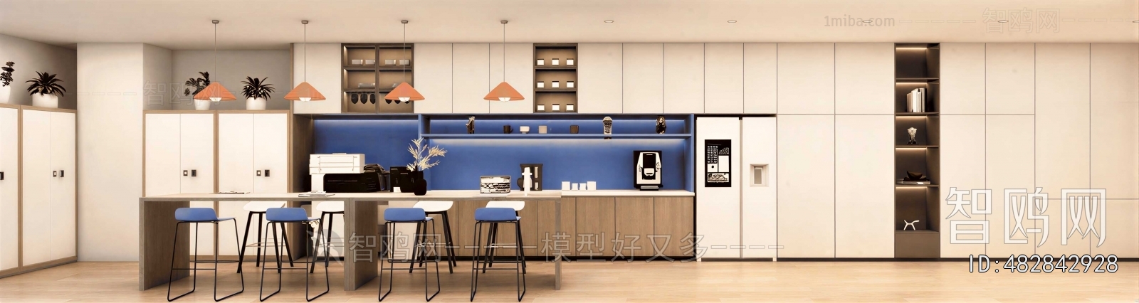 Modern Office Tea Room