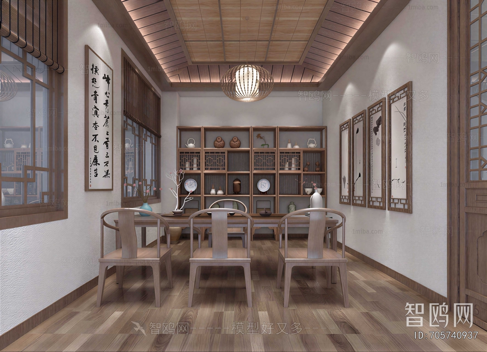 New Chinese Style Tea House