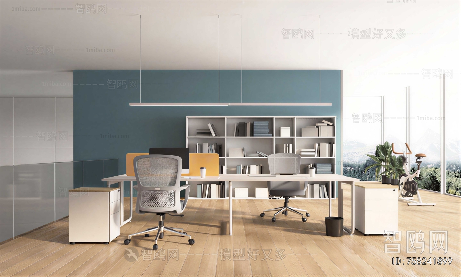 Modern Staff Area