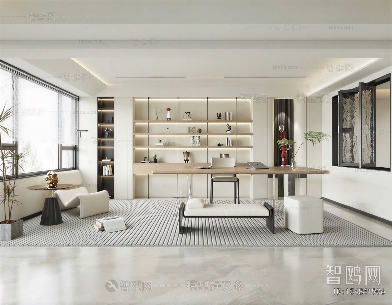 Modern Study Space