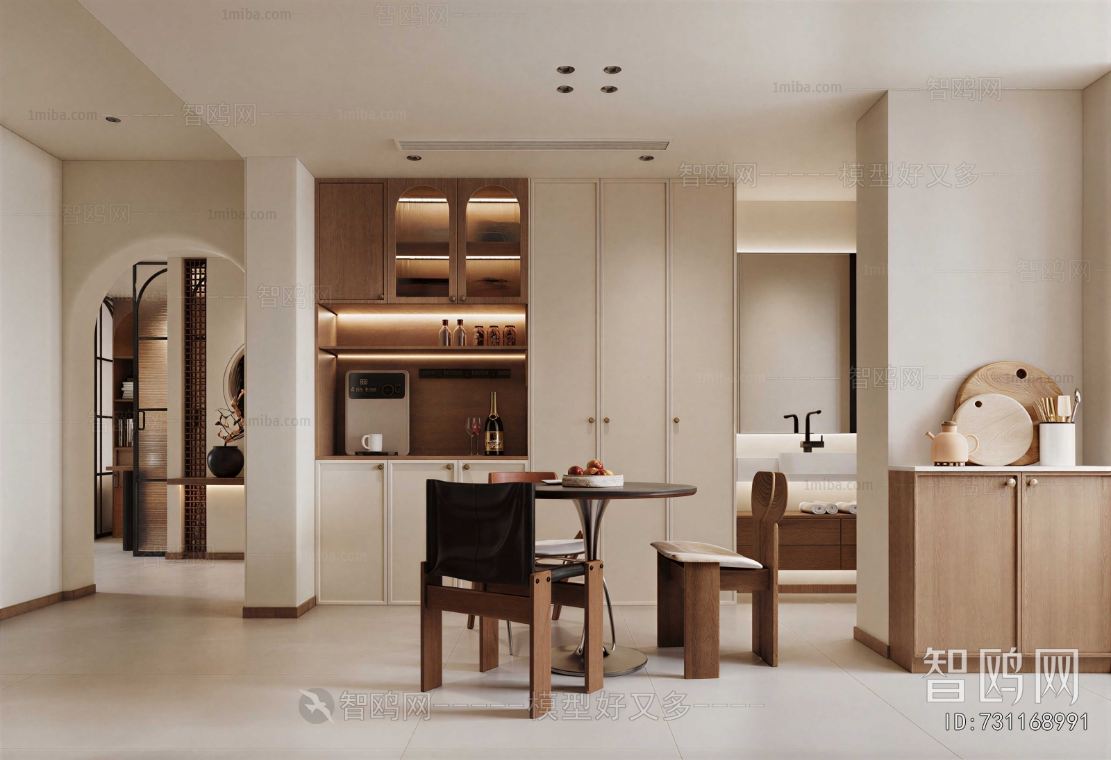 Modern Dining Room