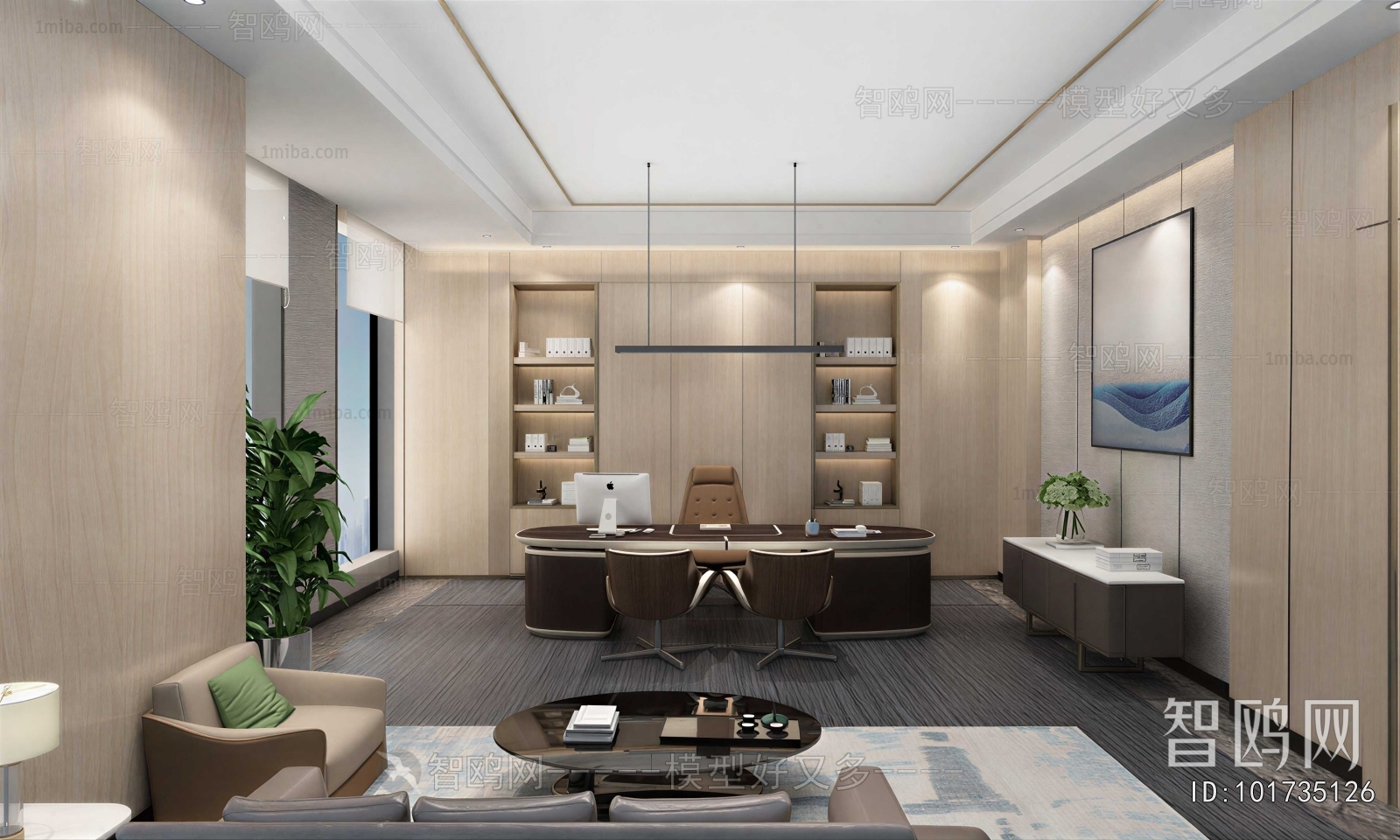 Modern Manager's Office