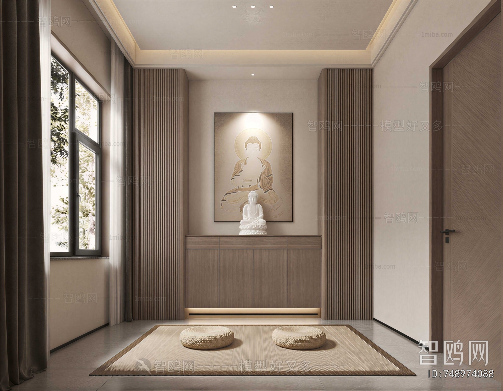 Modern Temple