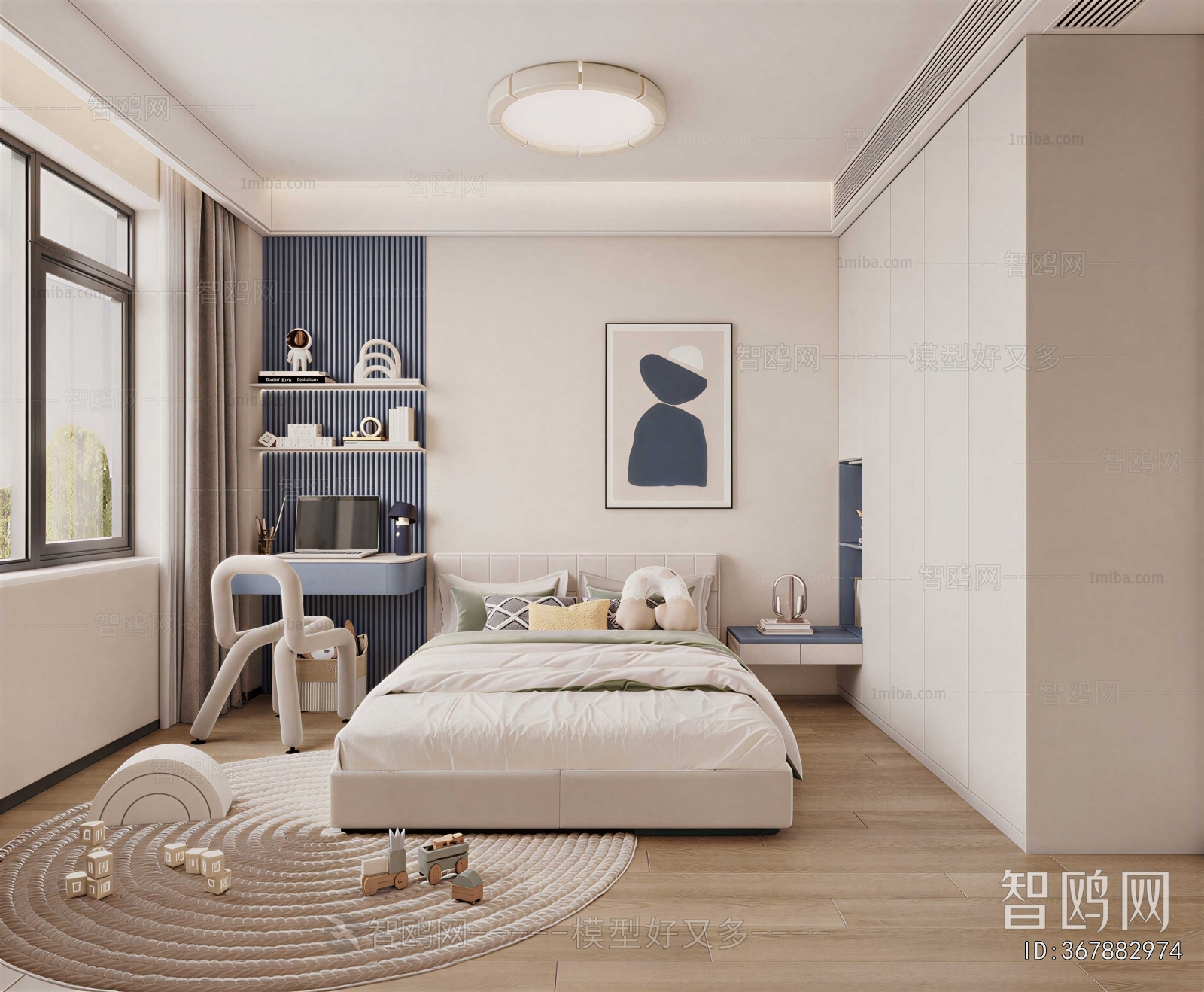 Modern Boy's Room And Son's Room