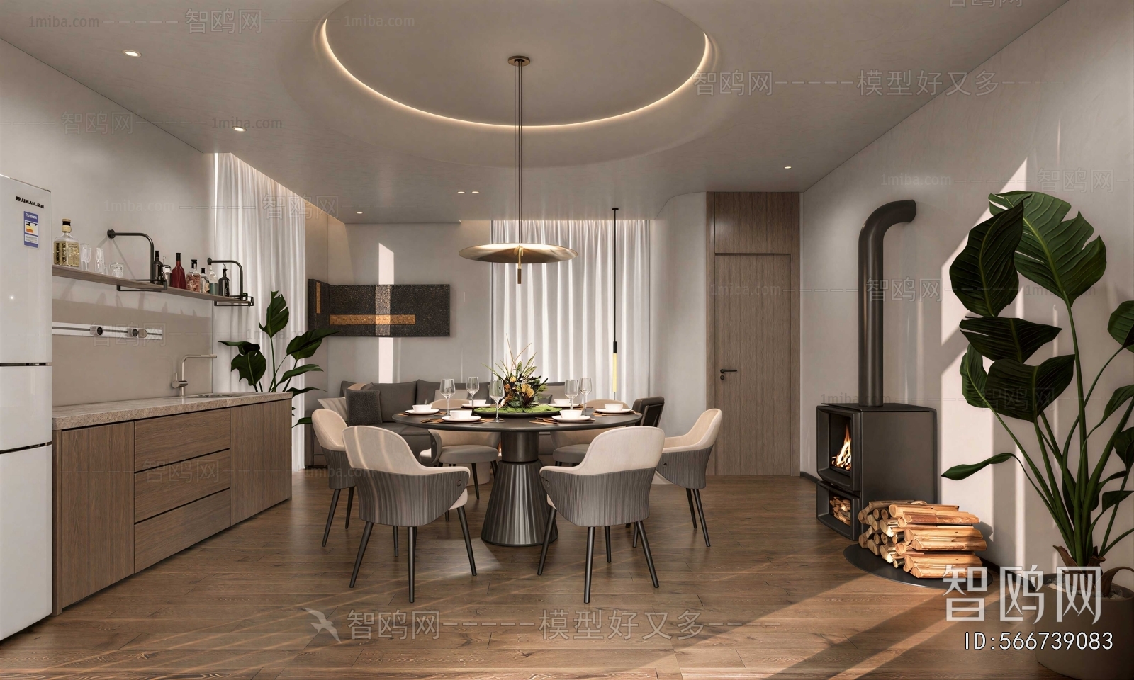 Modern Dining Room