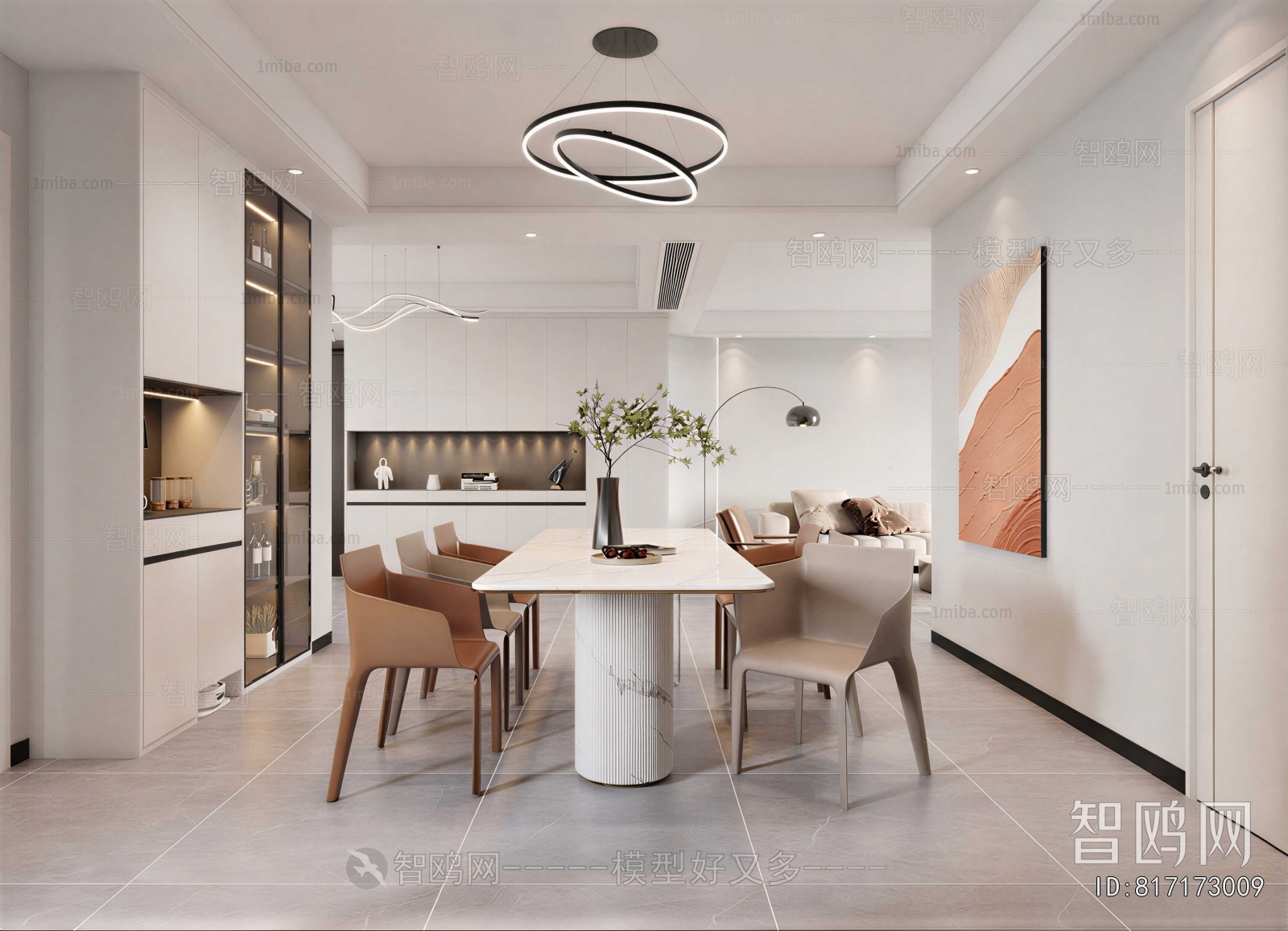 Modern Dining Room