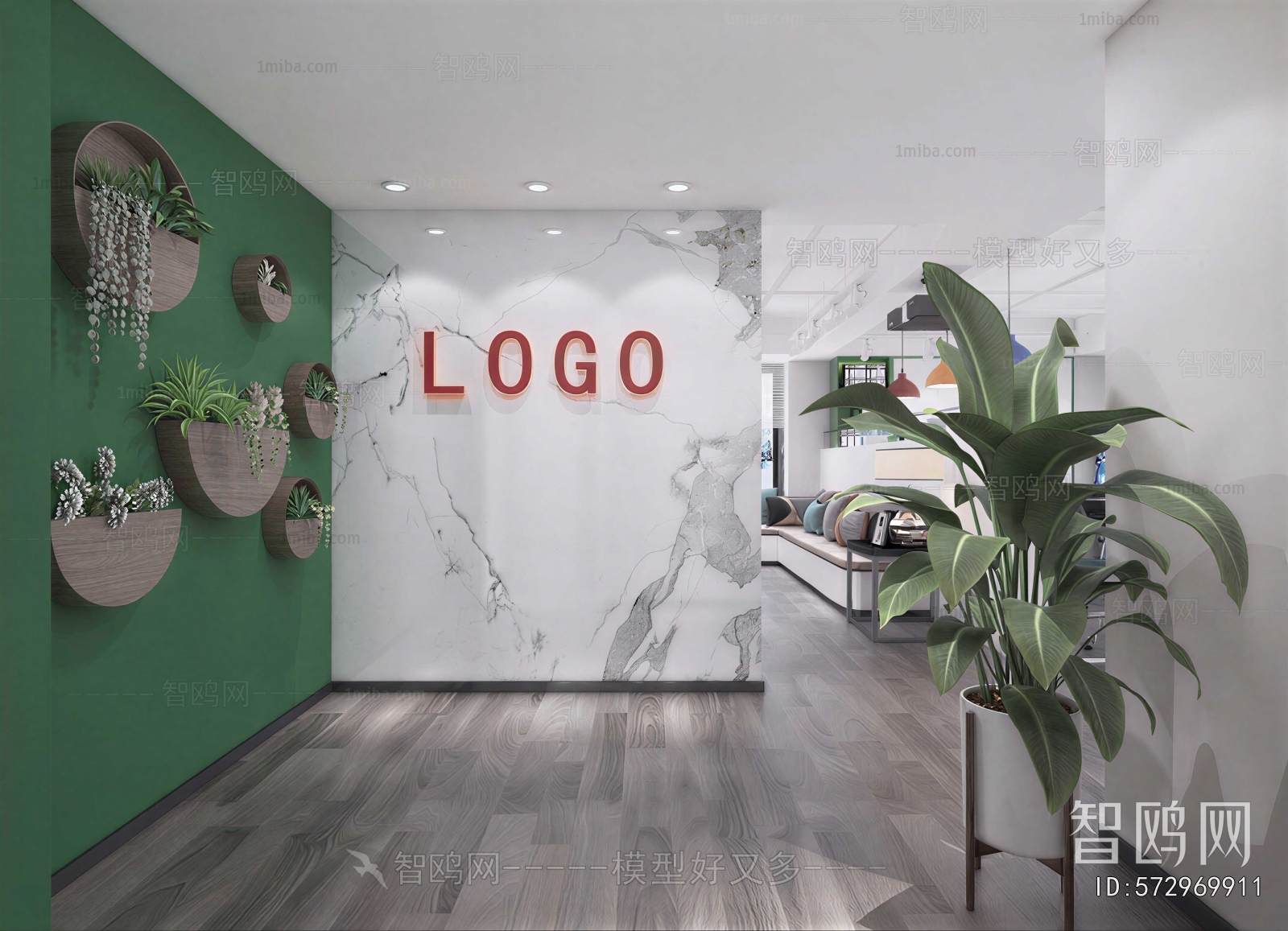 Modern Office Reception Desk