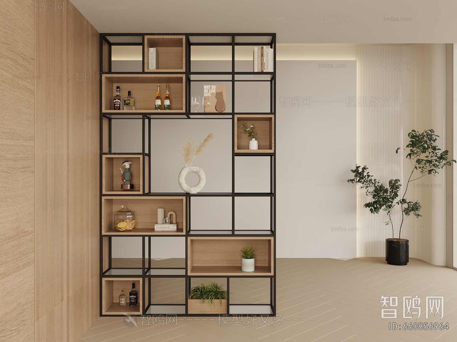 Modern Shelving