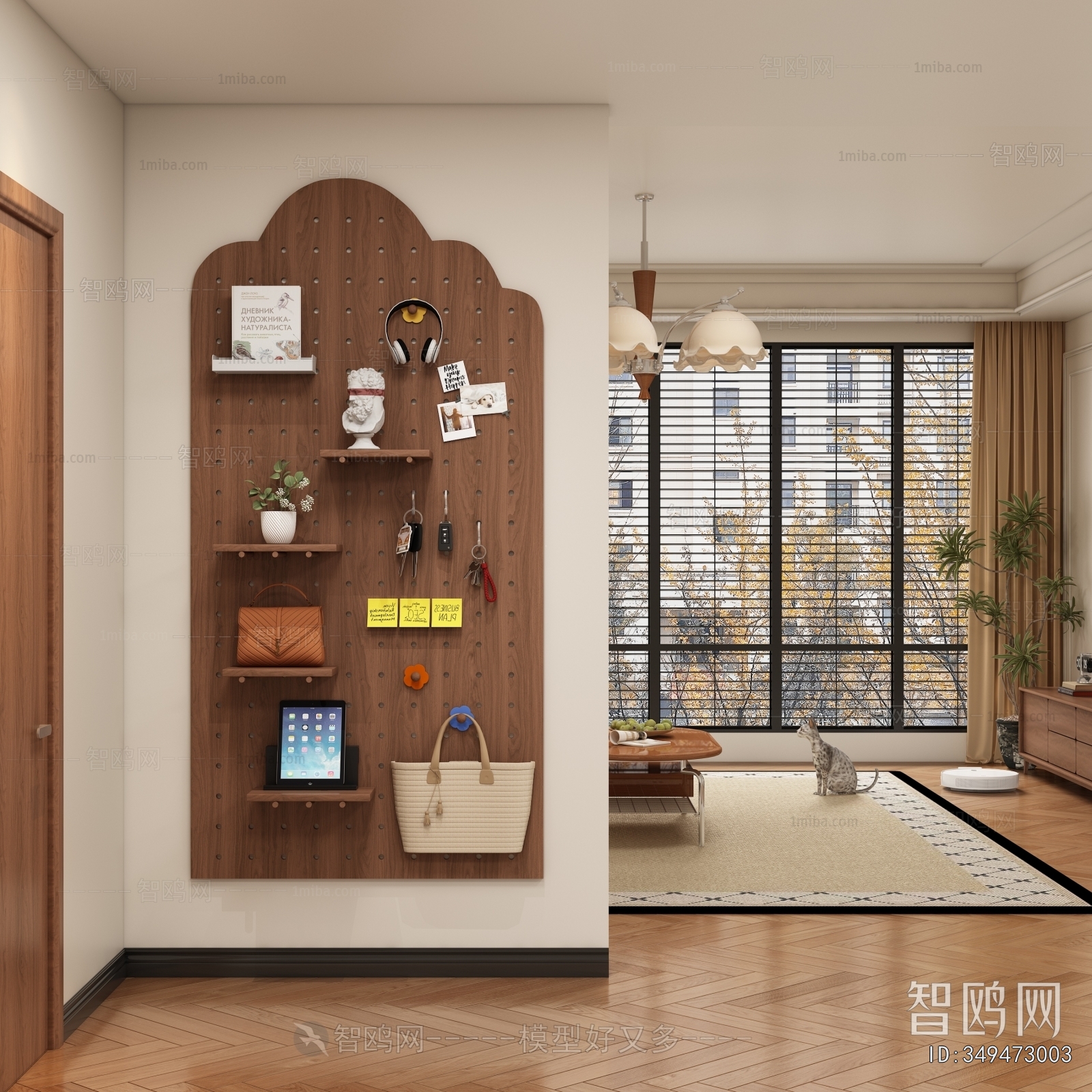 Modern Hallway