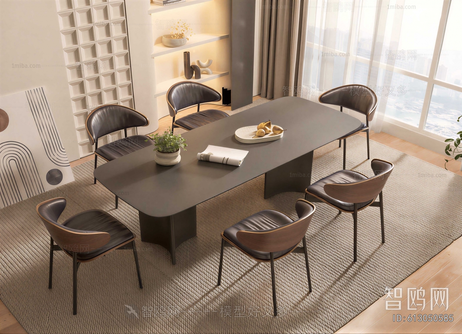 Modern Dining Table And Chairs