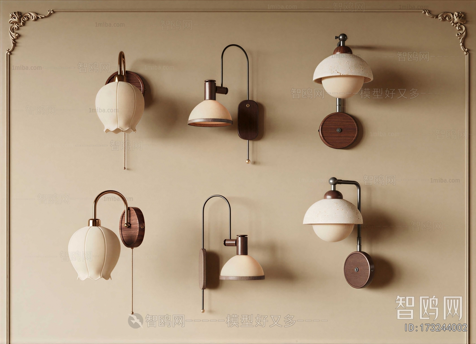 French Style Wall Lamp