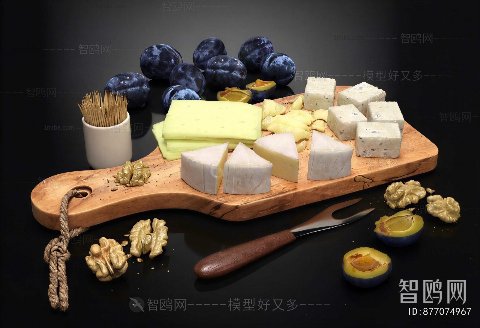 Modern Food