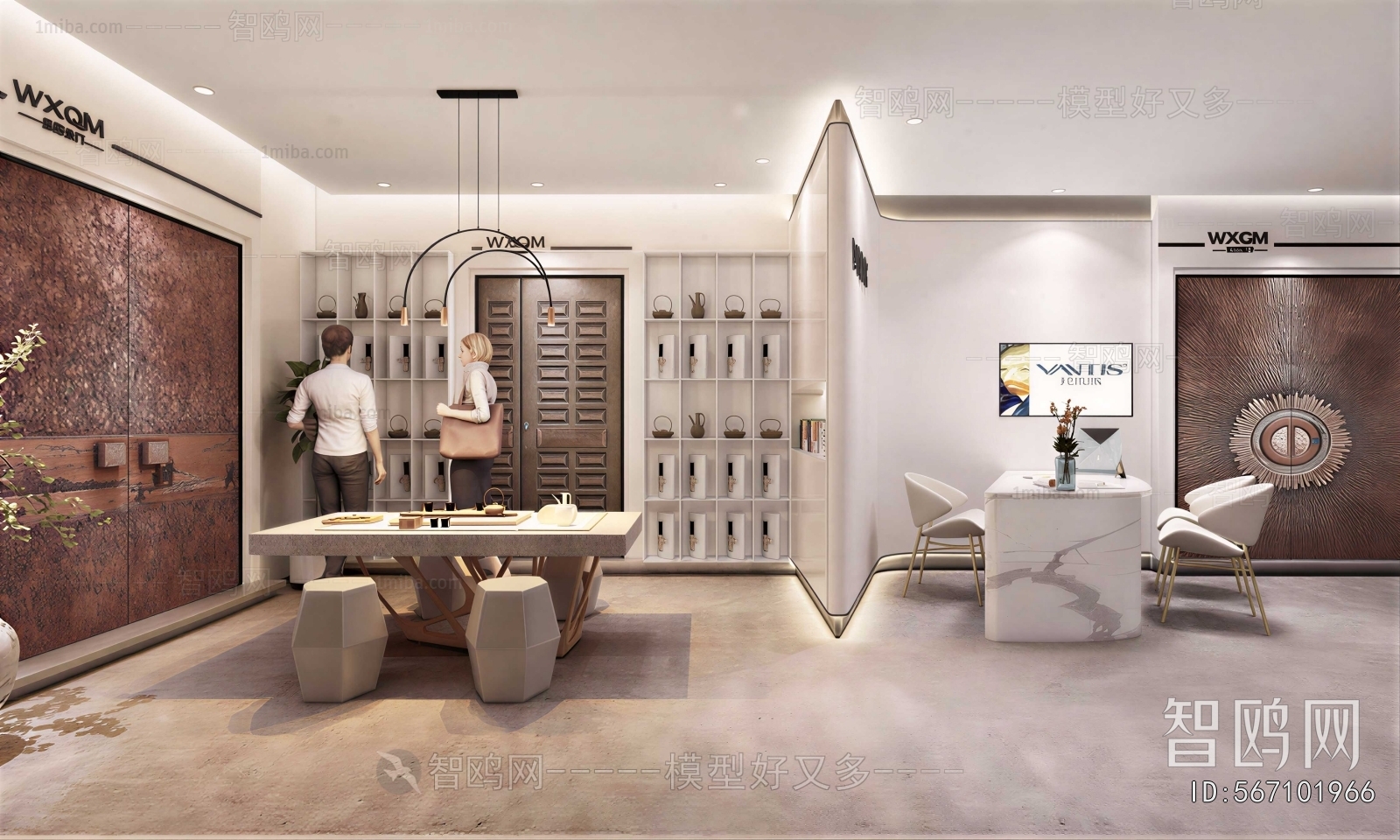 Modern Exhibition Hall