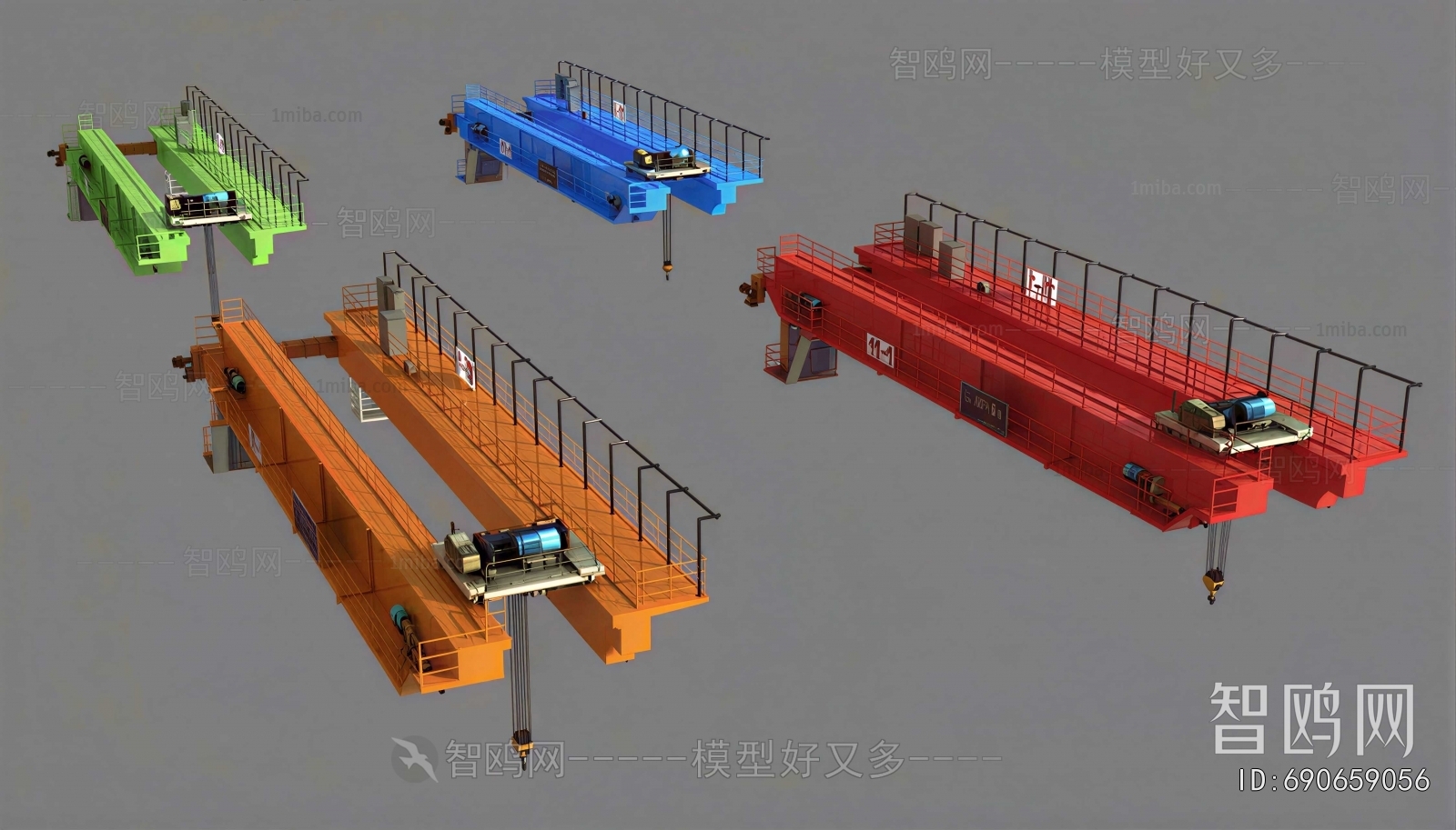 Modern Industrial Equipment